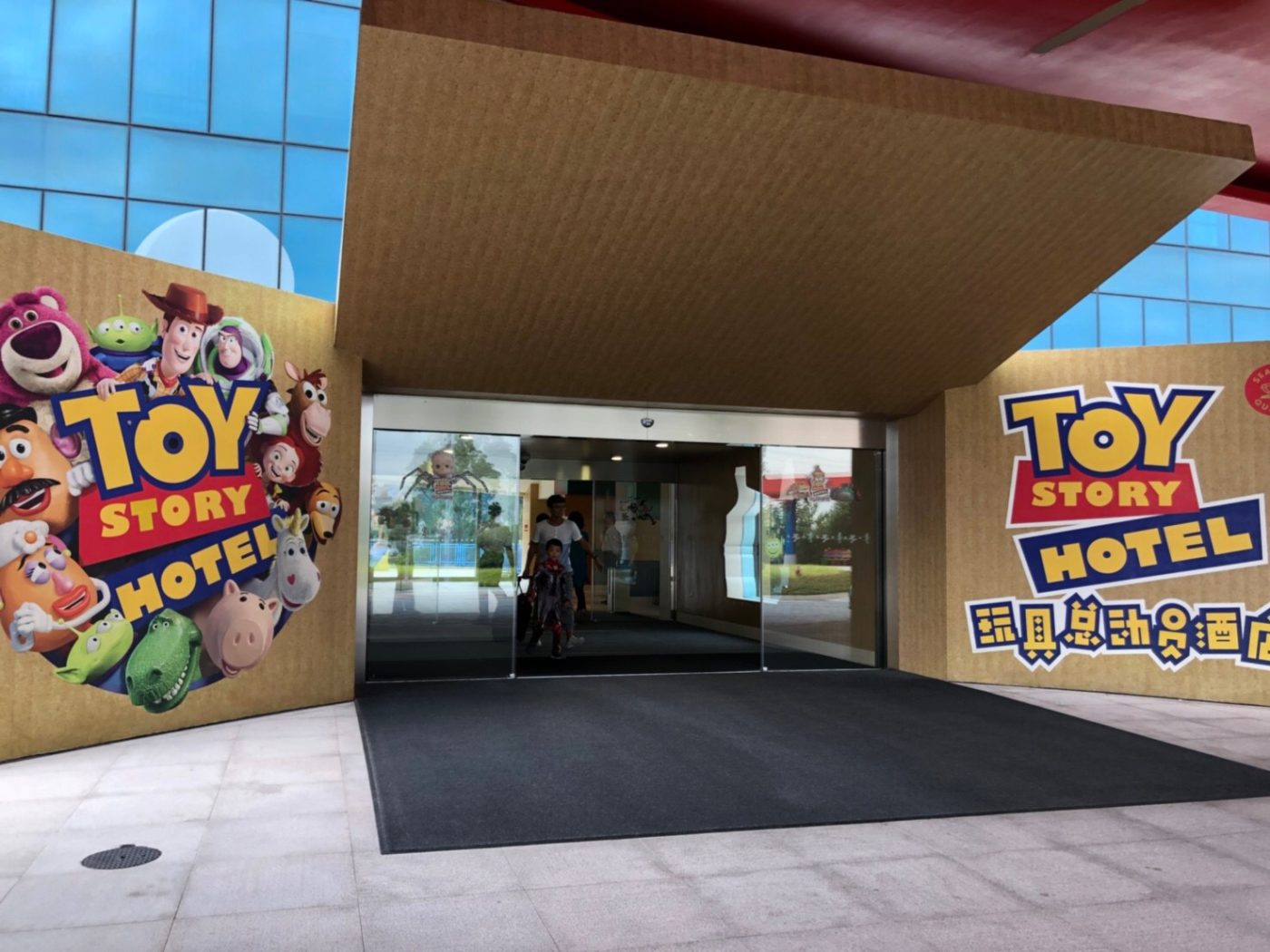 toy story hotel